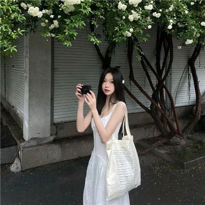 头